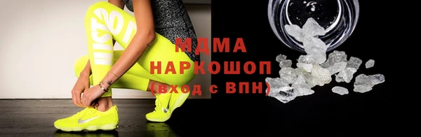 первитин Дмитров