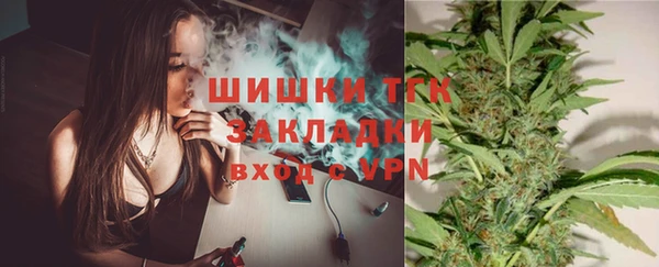 ECSTASY Гусиноозёрск