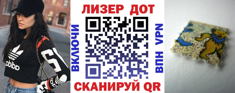 цена наркотик  Южно-Сахалинск  Марки NBOMe 1,5мг 